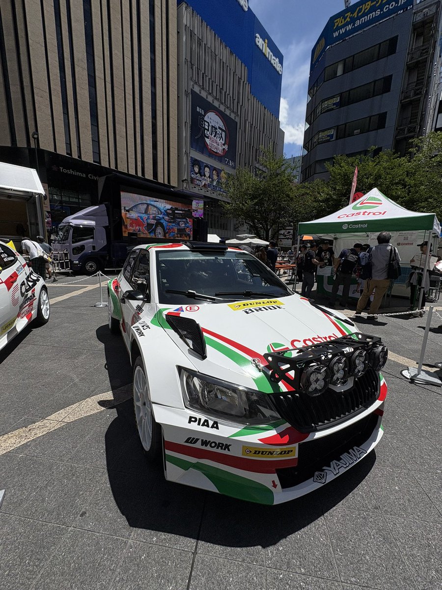 MJ146390359's tweet photo. ラリージャパン体感フェス@池袋
#カストロール https://t.co/99dVIAMcEI