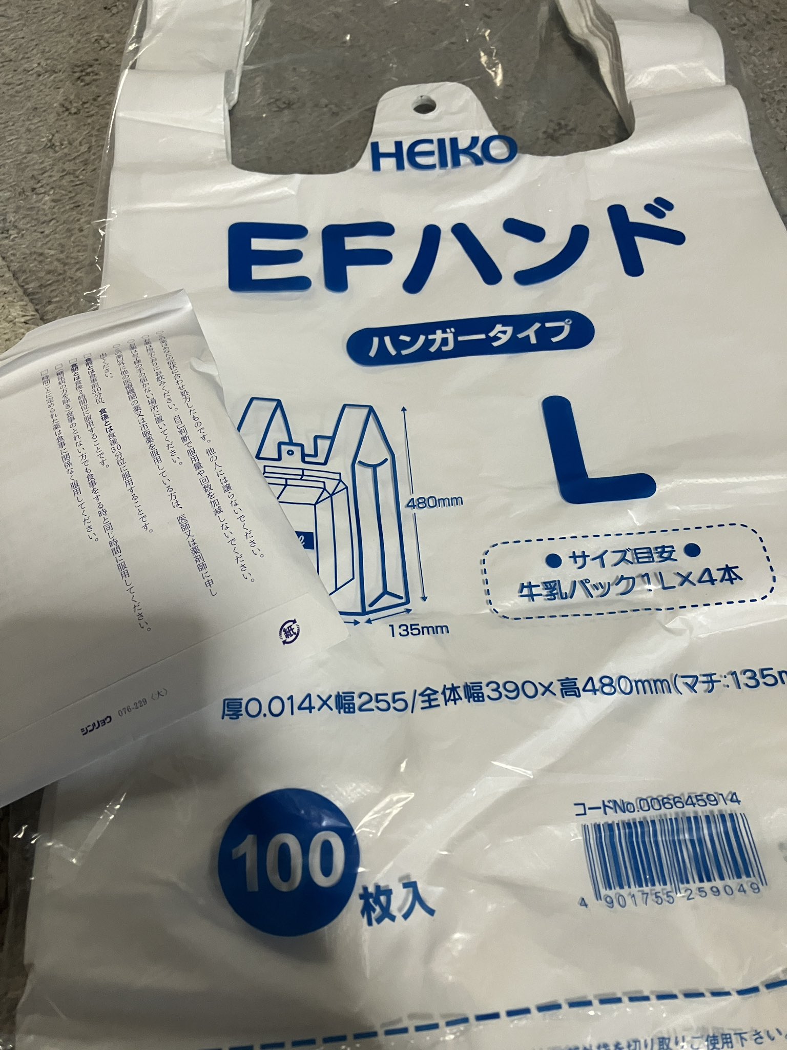 【中古】 女性のための病気と食事療法 食生活と美容/梧桐書院/落合敏 病気にならない食事の極意──総合診療医のエビデンスにもとづく