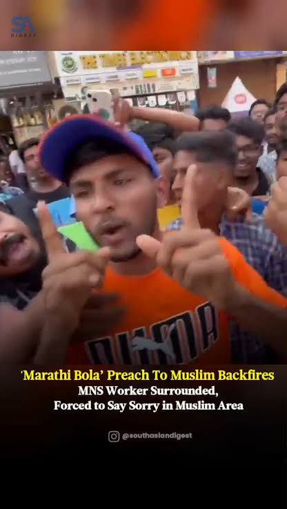 PremPandey1011's tweet image. 😂😂😂 @RajThackeray @mnsadhikrut 
#marathibhasha #languagefreedom