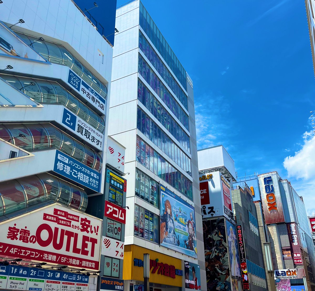 chuchu315738's tweet image. 久しぶりに秋葉原でございます💥

暑い…😂

とりあえずハンドピースを修理出しにボークス凸です🥹

その前に一服✨