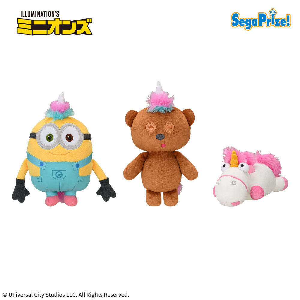 ミニオン スーパーラージぬいぐるみ“ボブ” Fluffy Dreams