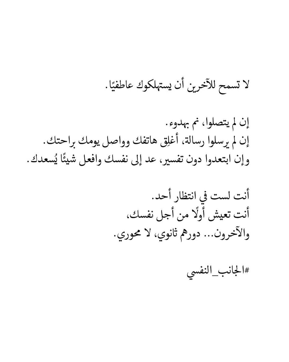 Medical Student (@classytalk777) on Twitter photo 