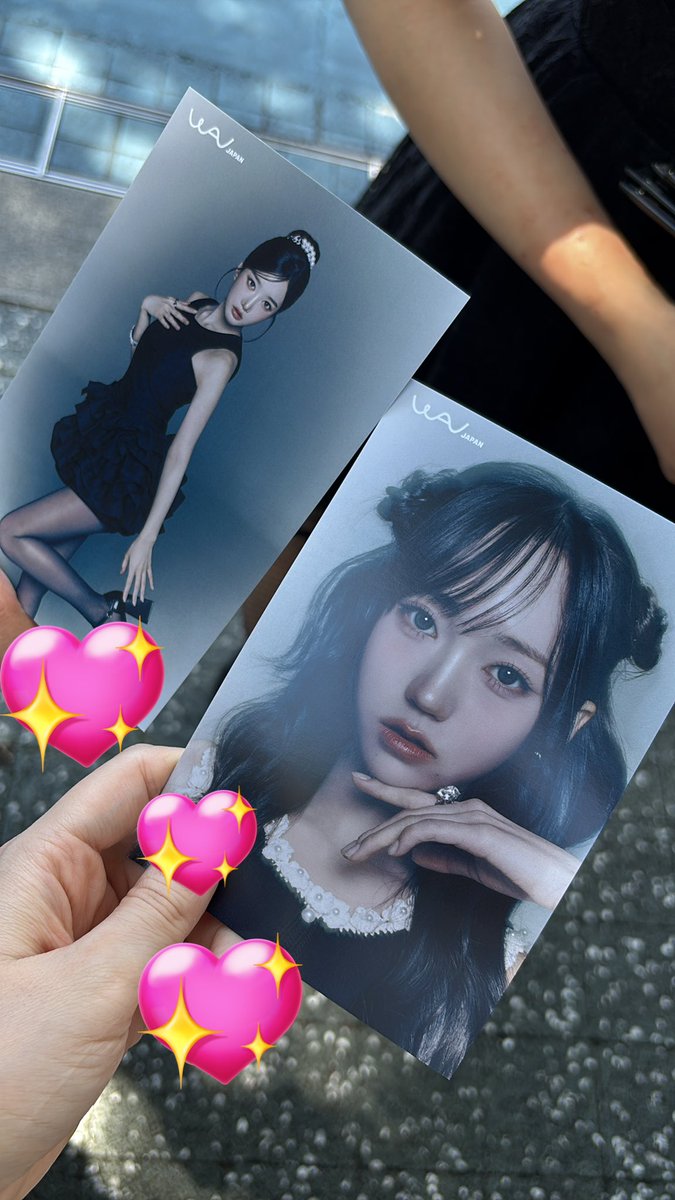 ゆびん、よんじ、はよん、しんうぃーと交換してくれる人いたら連絡ください