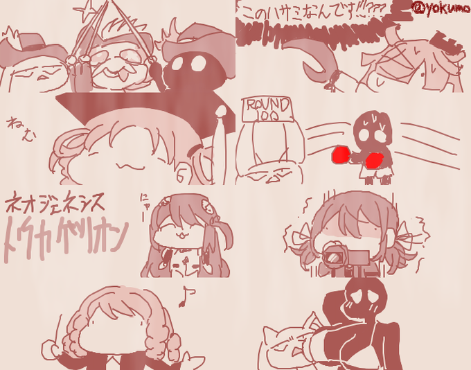 まどドラ絵です