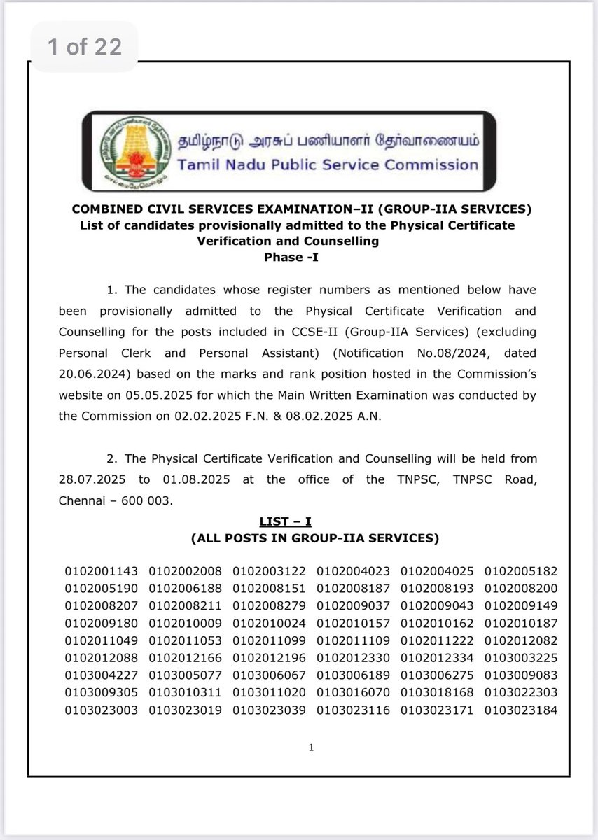 குரூப் 2A சேவைகள் (08/2024)
சான்றிதழ் சரிபார்ப்புக்காக (PCV) தற்காலிகமாக அனுமதிக்கப்பட்ட தேர்வர்கள் பட்டியல் வெளியிடப்பட்டுள்ளது. (மாதிரி👇🏽)
(except personal clerk and personal assistant)

Counselling Dates: 
28.07.25 to 01.08.2025

#Group2A #TNPSCGroup2 #Counselling