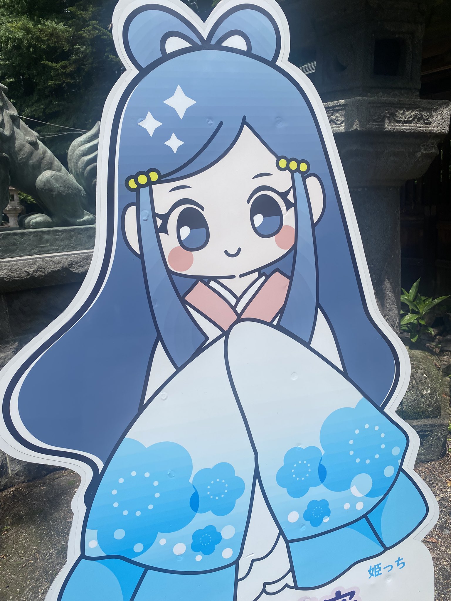 えりんご♡ りん on X: 