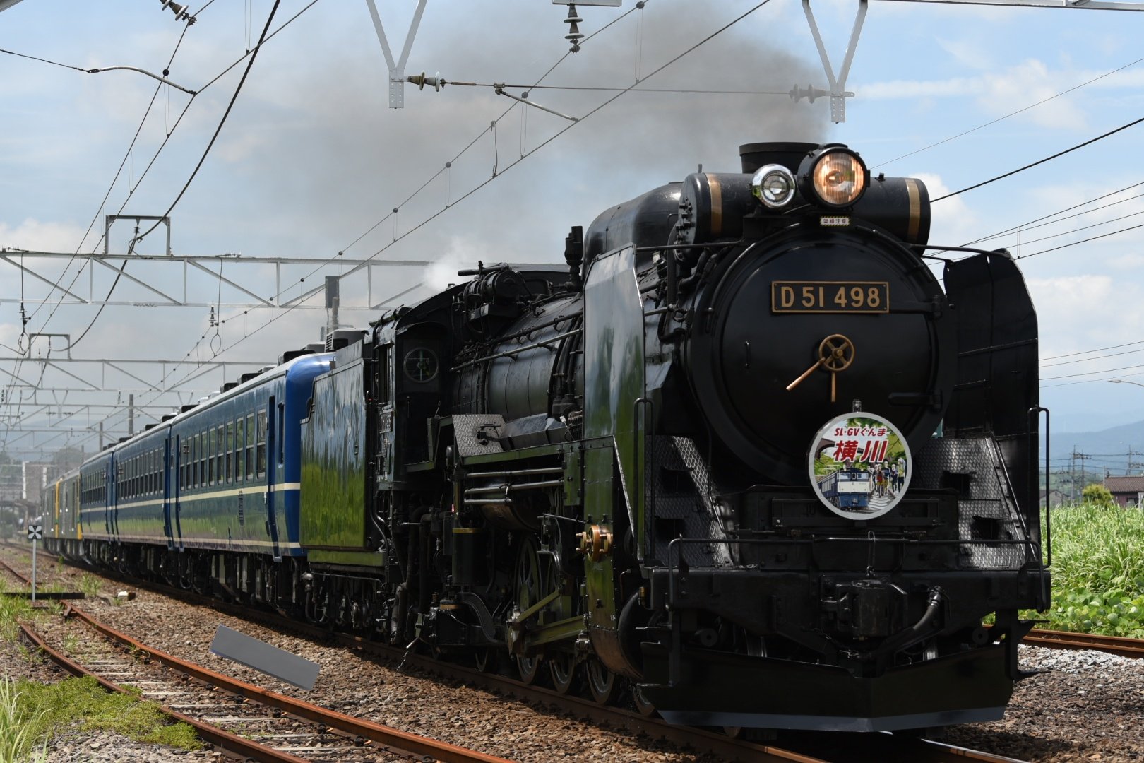 b*e様 東京日和('97フジテレビジョン/バーニングプロダクション) (d5) b*e様 東京日和(´97フジテレビジョン/バーニングプロダクション