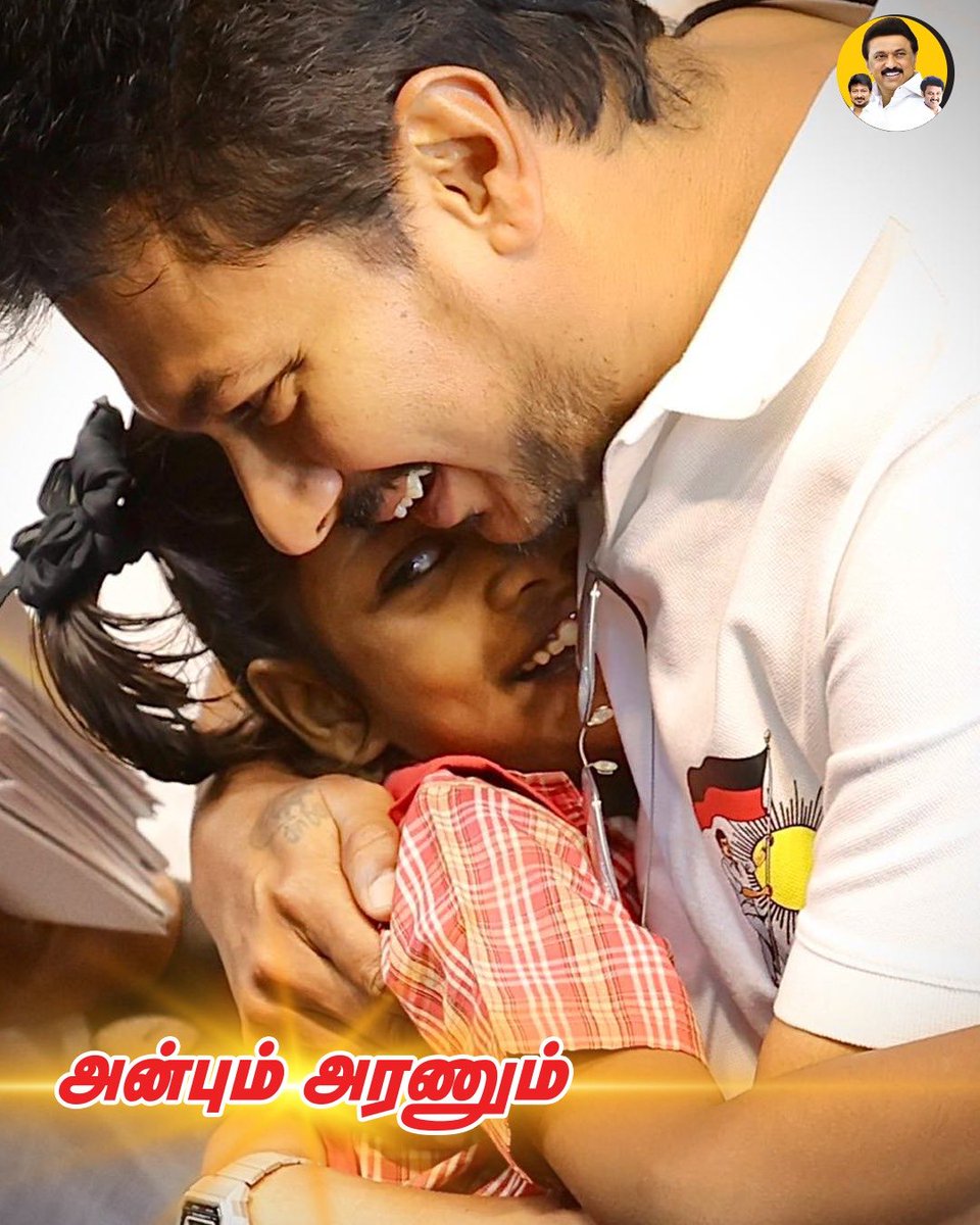 preethiashokTN's tweet image. ❤️🖤