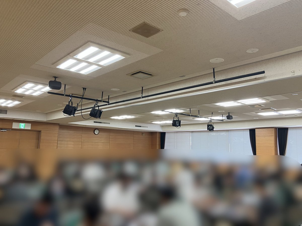 シティチャレンジ47名で開催です！