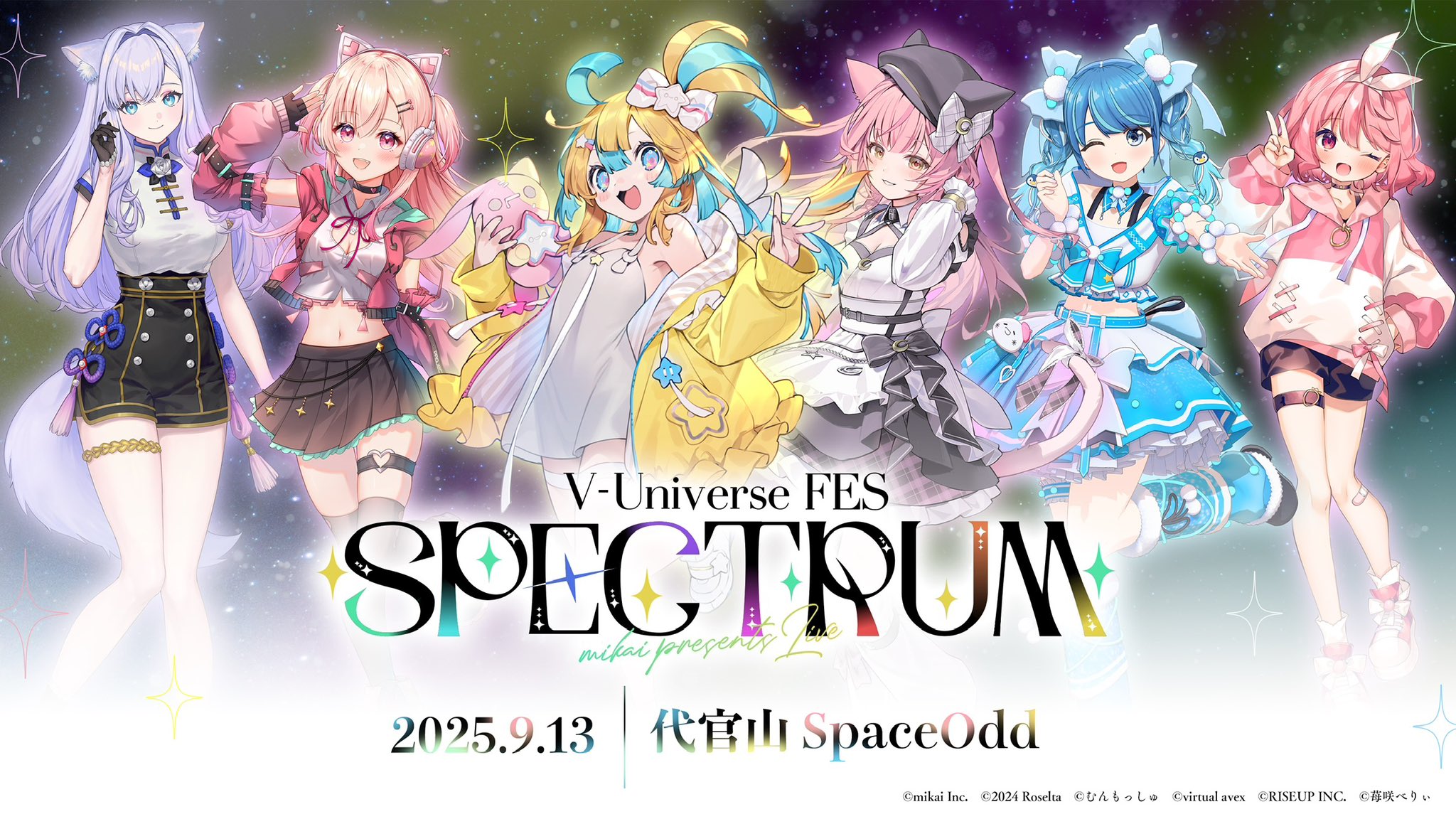 Vividz のリプロ　白雪みしろ Vividz ビビッヅ VE03-081 ViVidセラピスト 白雪みしろ (SIGN