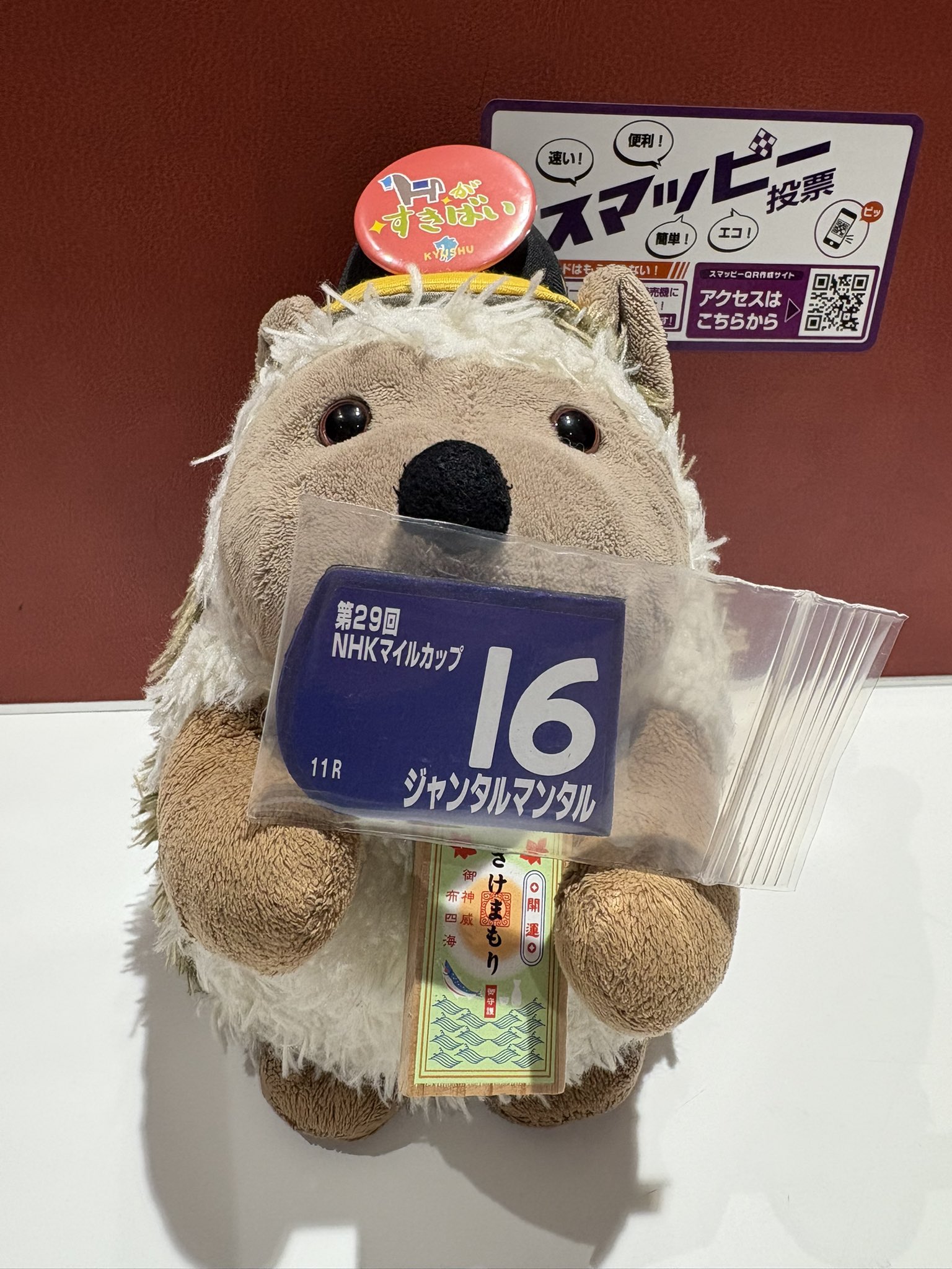JRAウインズデー当選品mont-bellブルゾン 匿名発送】JRAウインズデー当選品mont-bellブルゾン【Lサイズ