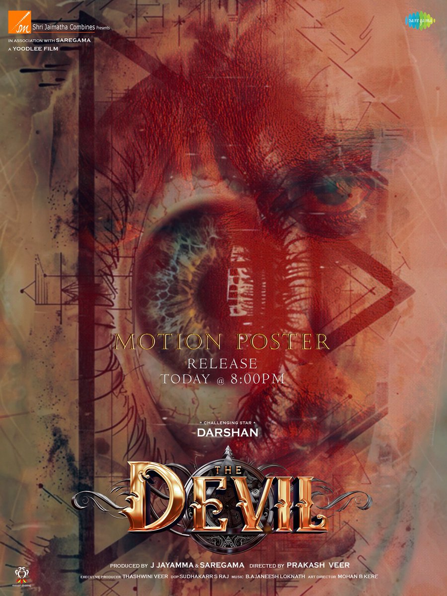 CSDSK1's tweet image. This time His roaring will be much bigger than usual 🦁 Witness the real saga of #TheDevil Movie Motion Poster releasing today evening at 8pm 🔥💥💥 

#ChallengingStarDarshan #BossOfSandalwood #TheDevil #DBoss @dasadarshan