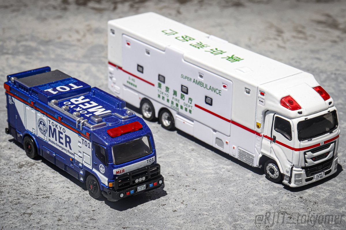 トミカ 緊急車両 138台 警察 消防 救急 海保 自衛隊 海外 MER トミカ 緊急車両 138台 警察 消防 救急 海保 自衛隊 海外 MER トミカ