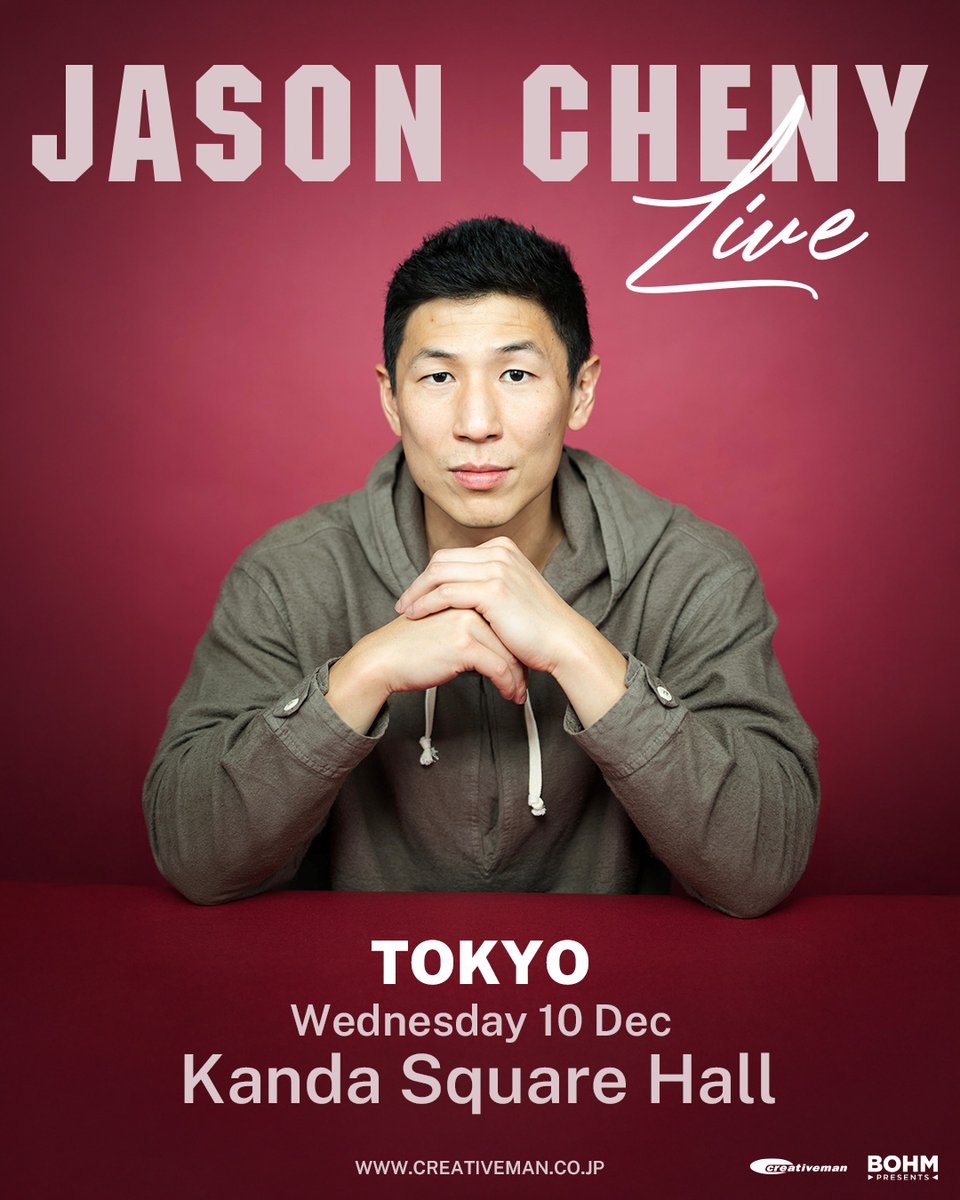 CMP_official's tweet image. 【JASON CHENY's First Tokyo Show Tickets available now!】
From Taiwan to LA and now Jason Cheny is bringing laughs to TOKYO for the first time!
📅Dec 10 at Kanda Square Hall
Tickets are now available!
eplus.tickets/jasoncheny/
#JasonCheny #Comedy #Live