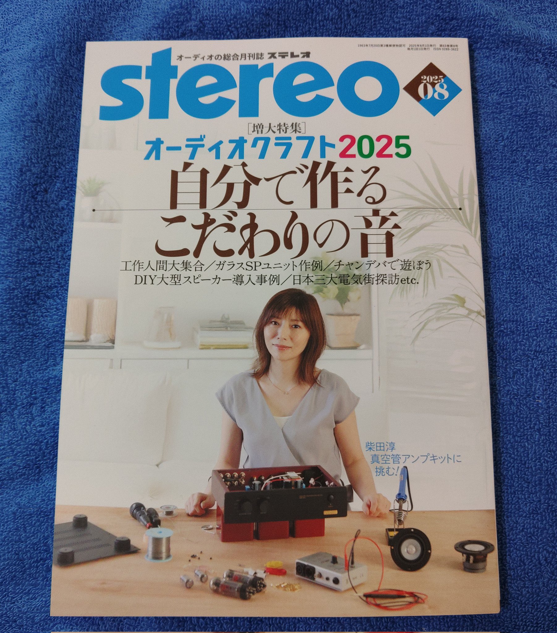 落語レコード on X: 