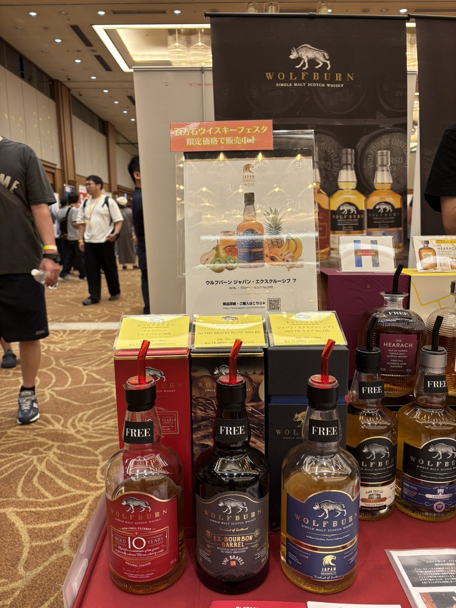 WOLFBURN THE BRAVES JAPAN (@WolfburnJ) / Posts / X