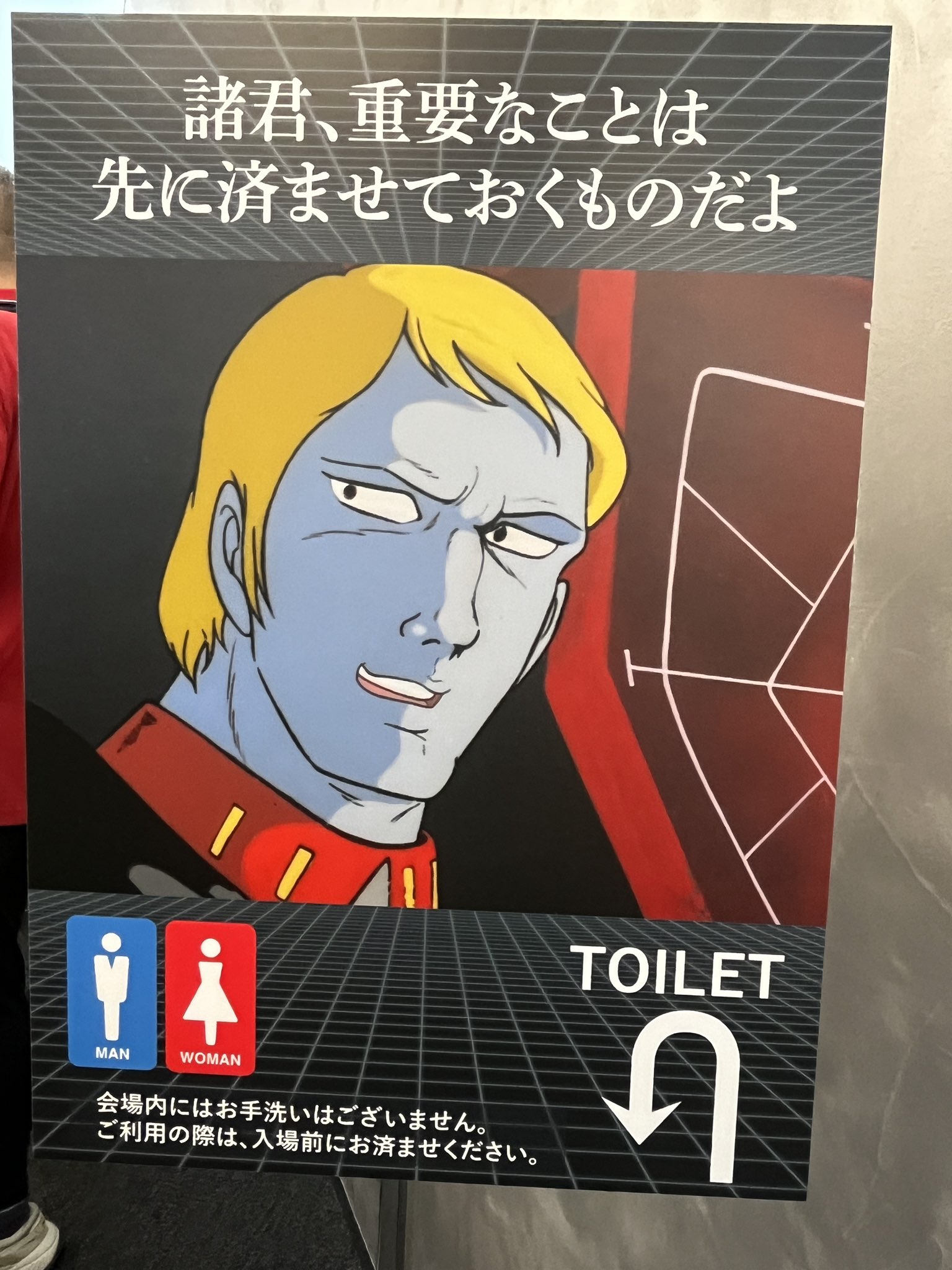 やまとんがー 様 大黒屋文左衛門 on X: 