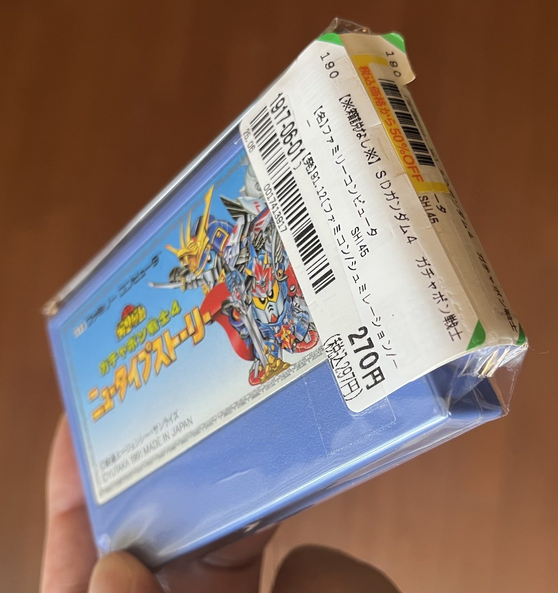 【売り切りの為大幅値下げ】Biggest popup book ever テラスタルフェスex シュリンク付き未開封BOX買取金額UP