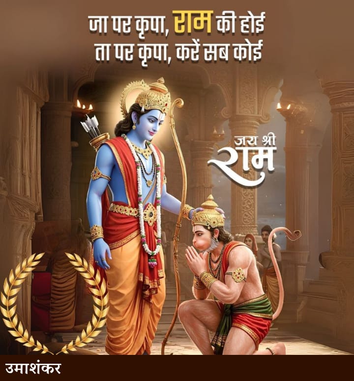 chandra shekhar (@cssharma2009) on Twitter photo 