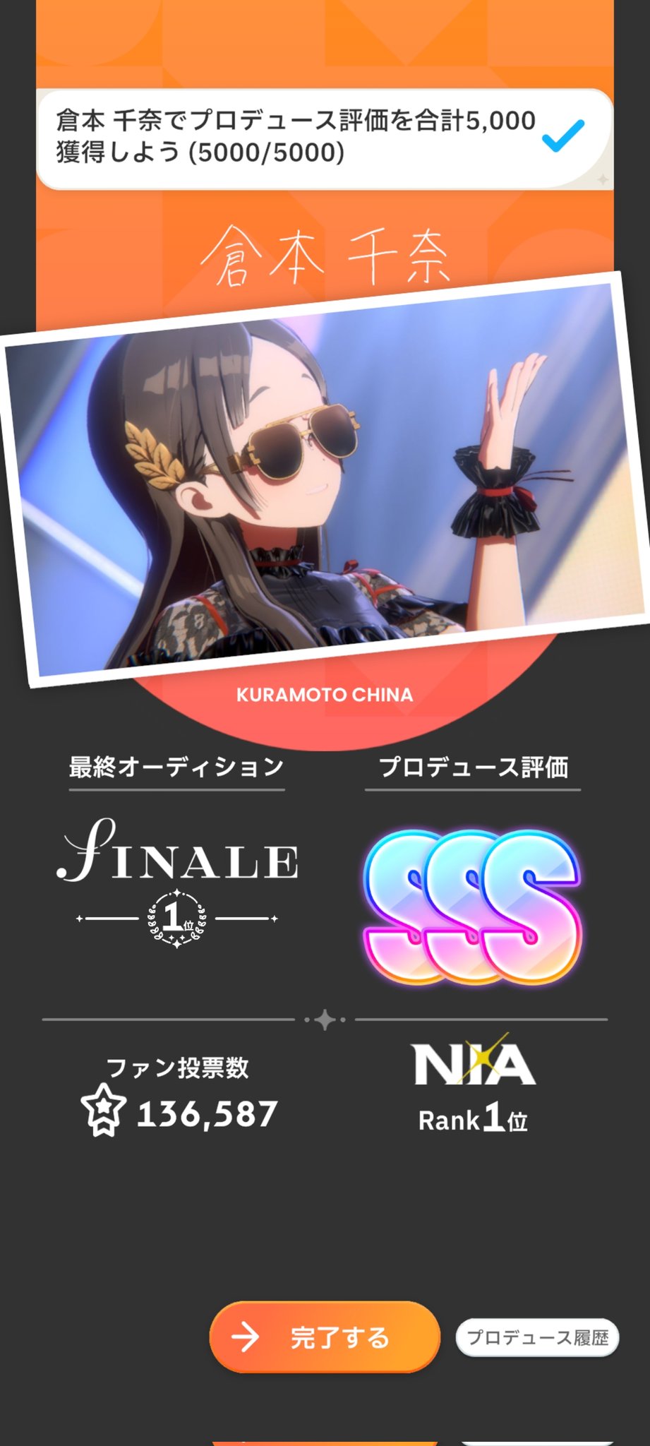 しばのガワ👺 on X: 