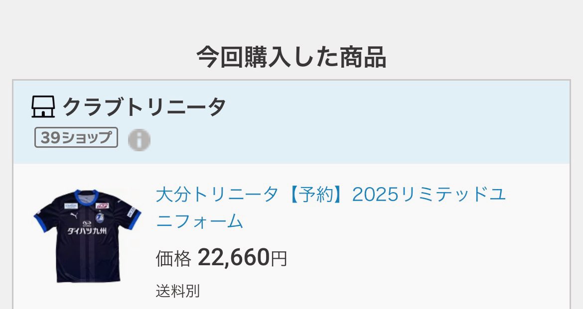 ゲームぎゃざ付録、デュエルファイター刃4コマ劇場しおり5枚セット