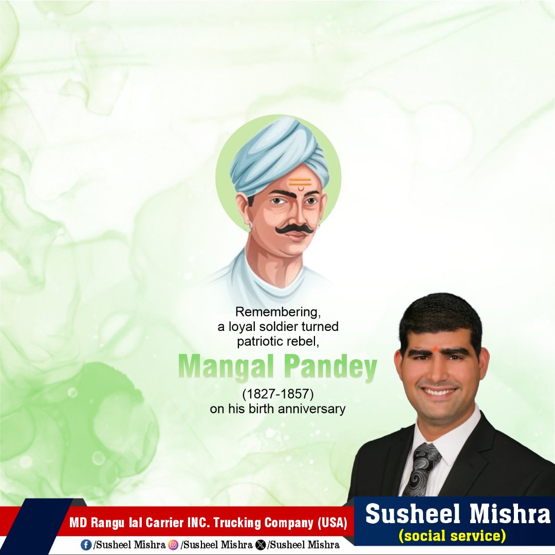 Heartiest tributes on the birth anniversary of immortal martyr Mangal Pandey, the pioneer of the Indian freedom struggle and the initiator of the 1857 revolution.
