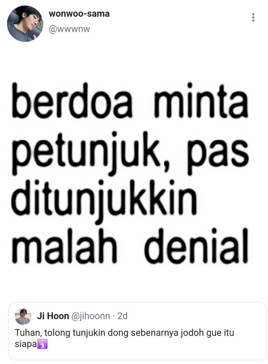 —soonhoon fewtweets au. 

Denial is a river in Egypt...