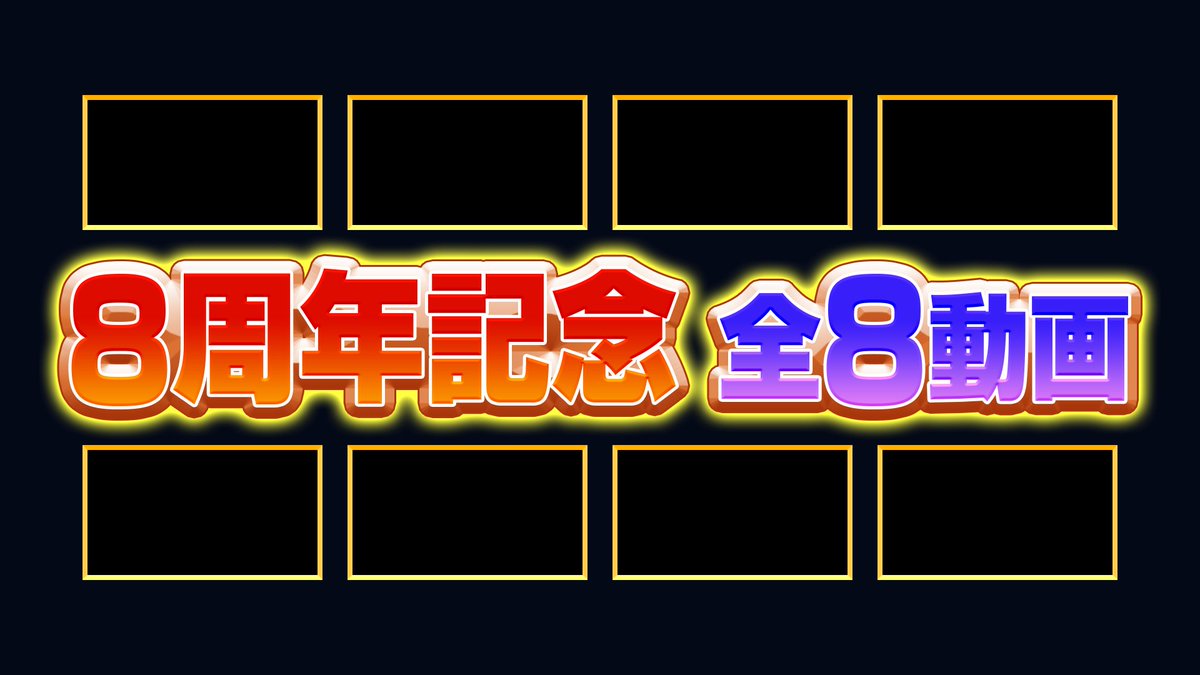 バベﾉﾚ tweet media