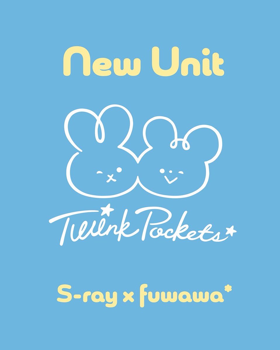 fuwachiko's tweet image. ごめんなさいっ!ちょこっと訂正です ✨
昨日うきうきでご報告したばかりなのですが🥹
ユニット名を、ほんのり変更させていただきました☺️
🌟 TwinkPockets(トゥウィンクポケッツ) 🌟です✨(語尾にsを加えました✨)
“ふたり”のユニットということで、
“ふたりのポケット”という意味も込めて、…