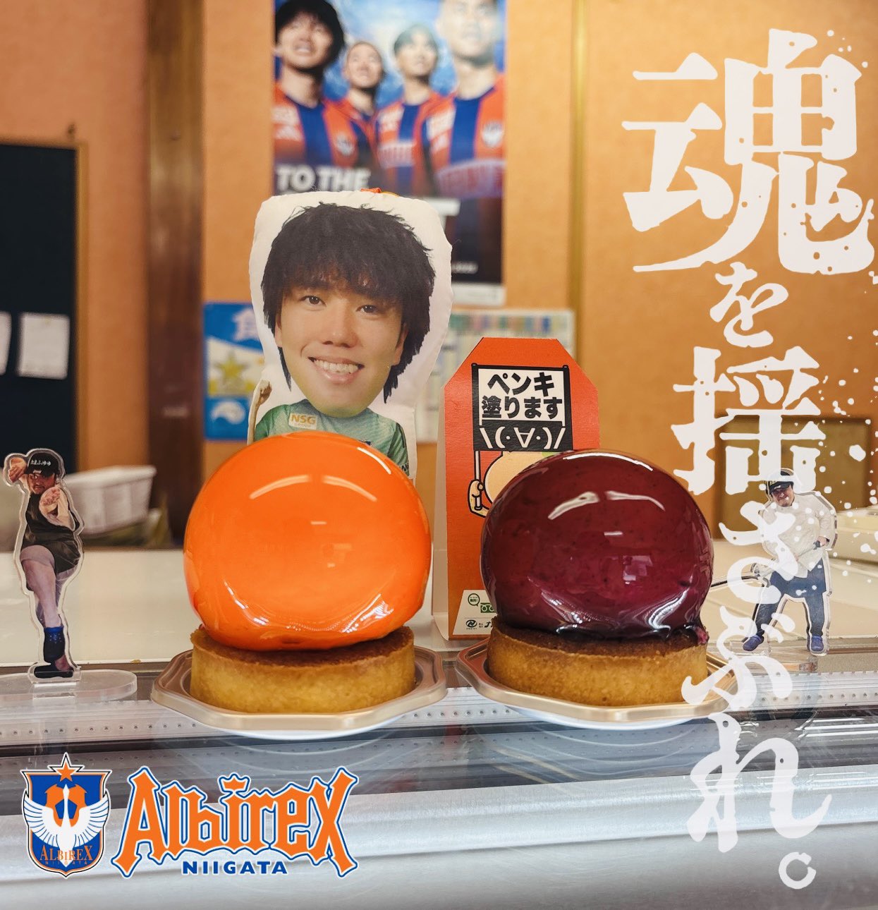 リビドー フルーツ 3種セット 【公式通販】