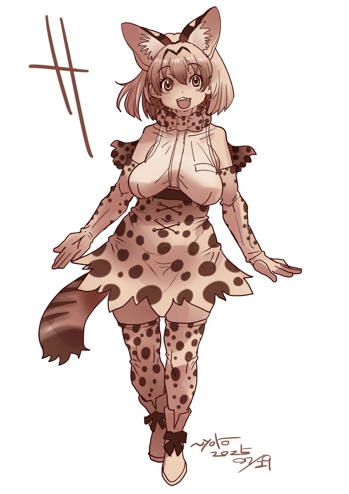 サーバル(けものフレンズ) 「太すぎない全体バランスと質量感を意識して描きましたサーバルちゃん」|のろ～りのイラスト