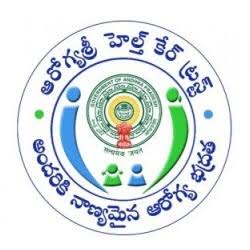DrSeediri (@drseediri) on Twitter photo మా ప్రభుత్వ హయాంలో ఆరోగ్యశ్రీని విప్లవాత్మక సంస్కరణలతో బలోపేతం చేసి, చిట్ట చివరి నిరుపేద, మధ్య తరగతి పౌరుడికి సేవలందేలా @YSJagan గారు చర్యలు తీసుకుంటే ఇప్పుడు మీరెందుకు ఆ విధంగా చేయలేకపోతున్నారు <a href="/ncbn/">N Chandrababu Naidu</a> గారు?
లక్షల కోట్లు అప్పులు తీసుకువస్తున్న మీరు నెట్వర్క్ మా ప్రభుత్వ హయాంలో ఆరోగ్యశ్రీని విప్లవాత్మక సంస్కరణలతో బలోపేతం చేసి, చిట్ట చివరి నిరుపేద, మధ్య తరగతి పౌరుడికి సేవలందేలా @YSJagan గారు చర్యలు తీసుకుంటే ఇప్పుడు మీరెందుకు ఆ విధంగా చేయలేకపోతున్నారు <a href="/ncbn/">N Chandrababu Naidu</a> గారు?
లక్షల కోట్లు అప్పులు తీసుకువస్తున్న మీరు నెట్వర్క్