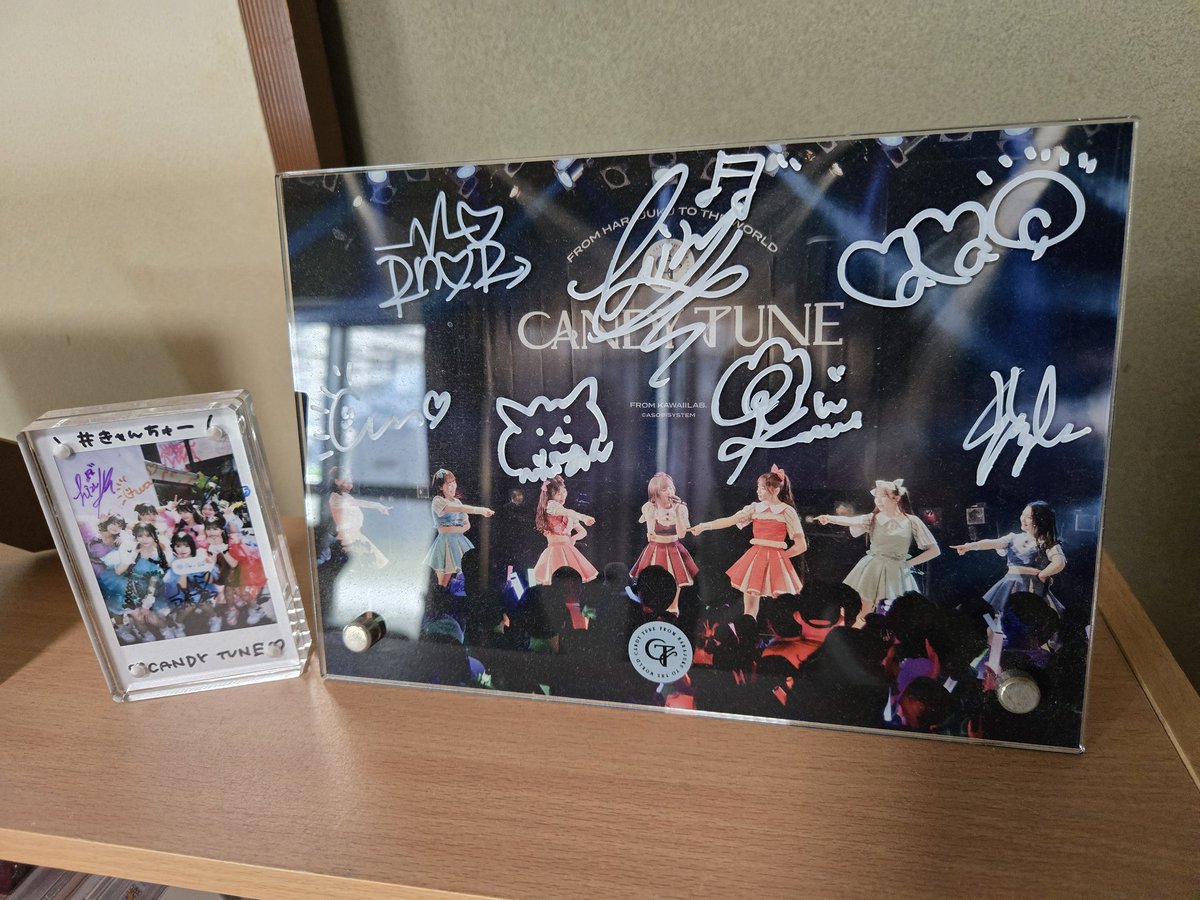 PRISTIN 全員 サイン ユウ希 on X: 