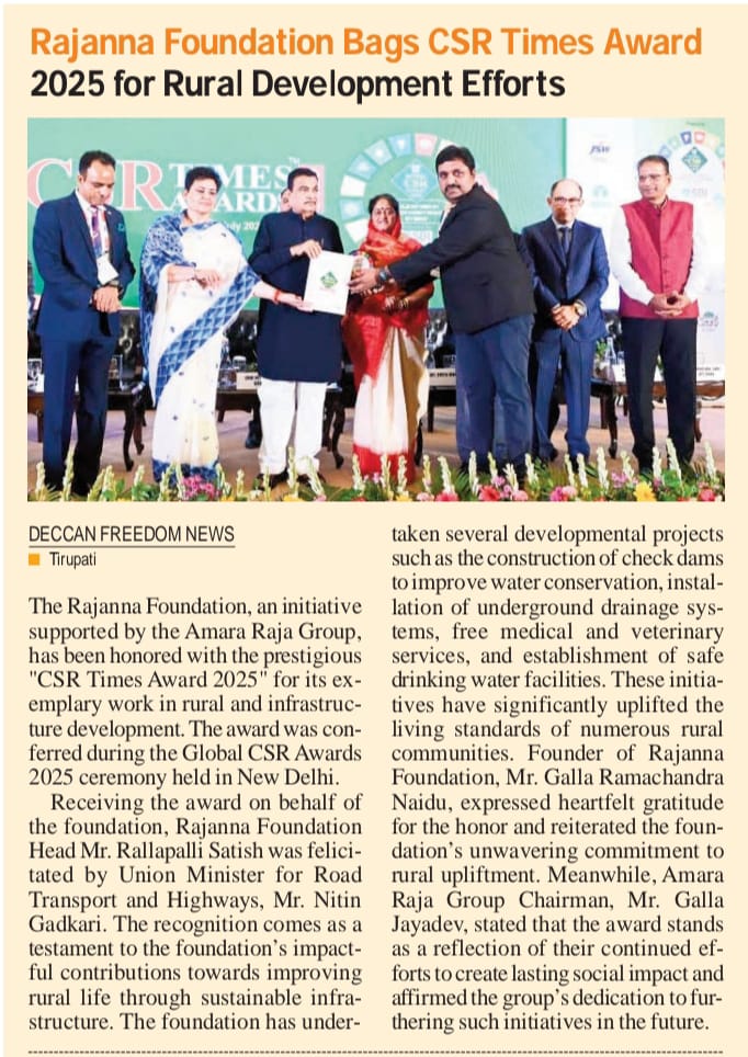 Delighted to share that #RajannaFoundation was recently recognised for its impactful work in rural and infrastructure development at the Global CSR Awards 2025 in New Delhi. Built on the ideals of my grandfather Shri Paturi Rajagopala Naidu garu, the foundation continues to