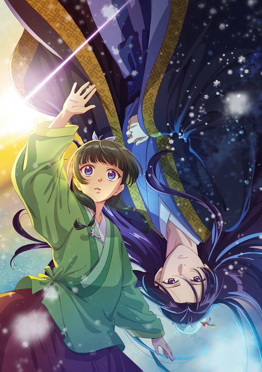 Yuzuru Hanyu: "I'm currently watching a lot of movies to use as material for my creative work. I've been watching movies and  [The Apothecary Diaries]."

real recognizes real 😌