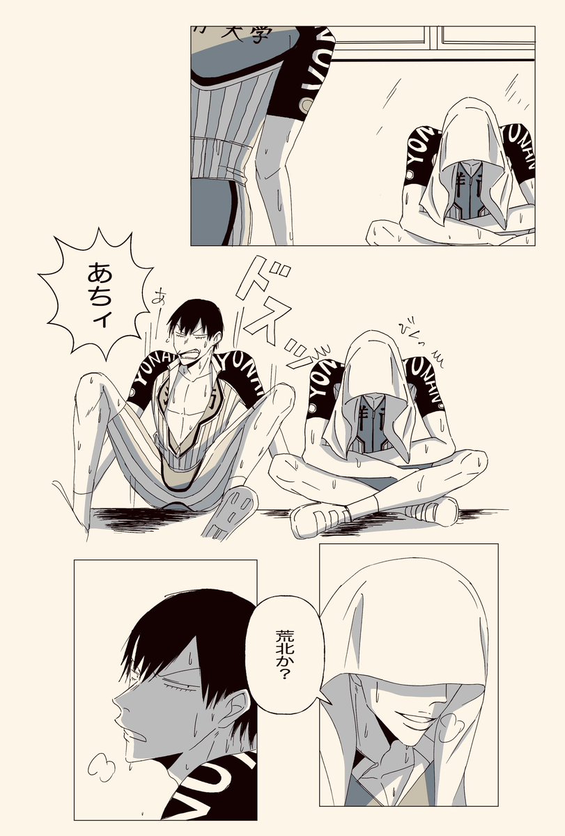 【♡*⃝̣◌⑅⃝miiiiii‪*:..♡…7月13日迄 】 みんご on X: 