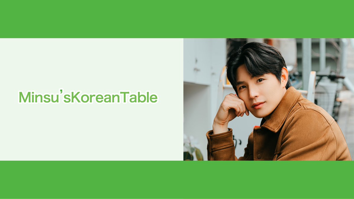 NATSLIVE_app's tweet image. 【観覧抽選申込は明日まで️】
8/1(金)19時~ カンミンスさんの新番組「Minsu’sKoreanTable」の観覧抽選申込を受付中🎉
申込は7/27(日)まで❗️
転売対策のため入店時に身分証原本と電話番号、クレジットカードなどによる本人確認を行います🙏
fortune-cookie.natslive.jp/events/2016/lo……