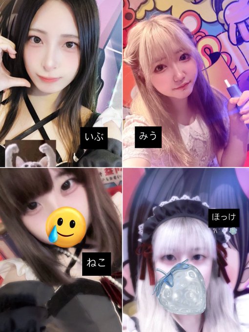 Cafe＆bar るるるのツイート