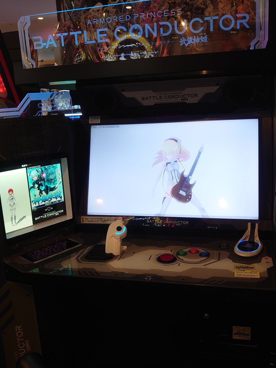 m_toshinaga's tweet image. きたぜ