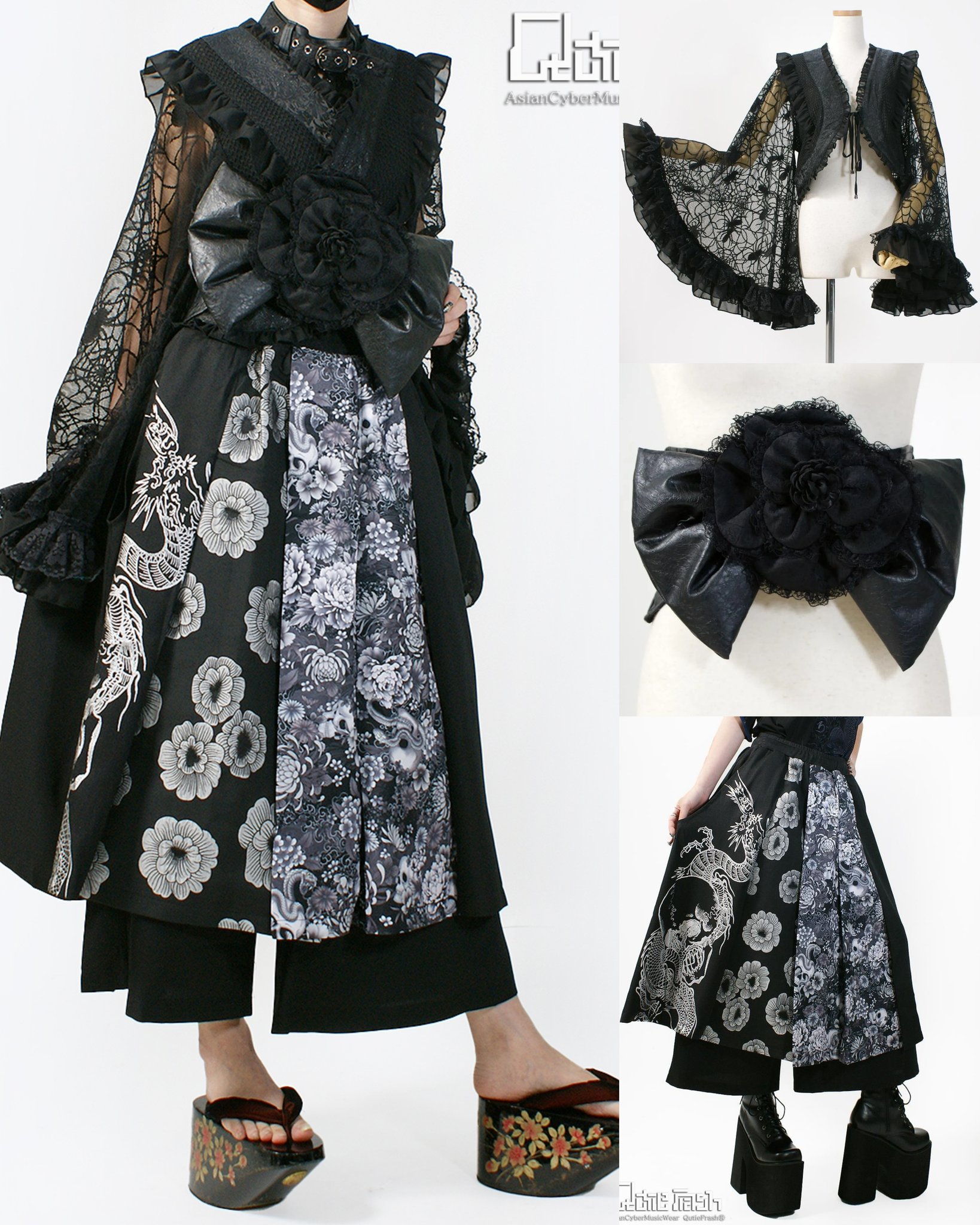 QutieFrash 蜘蛛メッシュ着物袖ブラウス QutieFrash 蜘蛛メッシュ着物袖ブラウス（中古 Qutie Frash