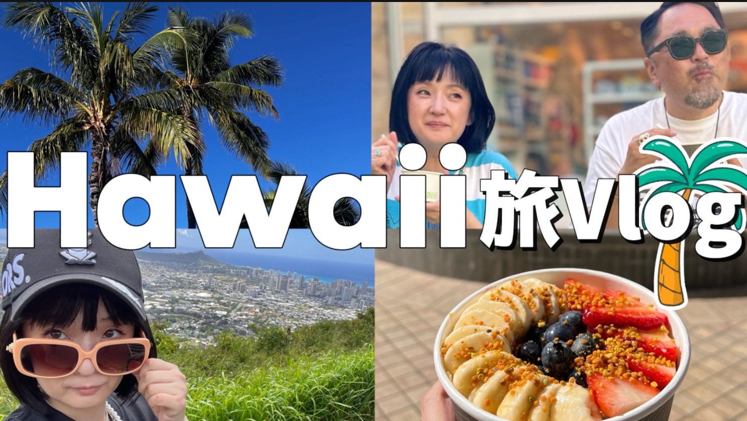 千秋ページ 千秋/CHIAKI🍓TV/singer/Design/produce/SHOW-GUN取締役