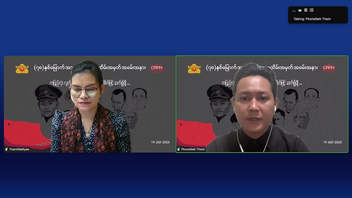 CrphMyanmar's tweet image. 78th Commemorative Ceremony of Martyrs Day is ongoing by @CrphMyanmar and @NUGMyanmar. Live streaming can be watched via our Facebook pages.
#MartyrsDay