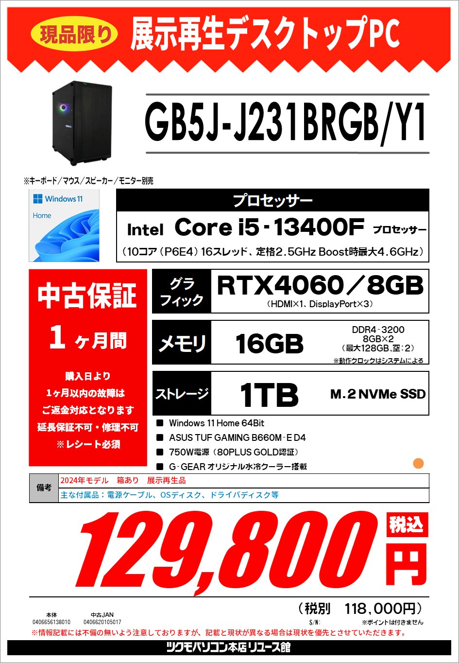 ナオページ 代引不可】【個人宅配送不可】ESCO(エスコ) 0.15x2030mmx 10m