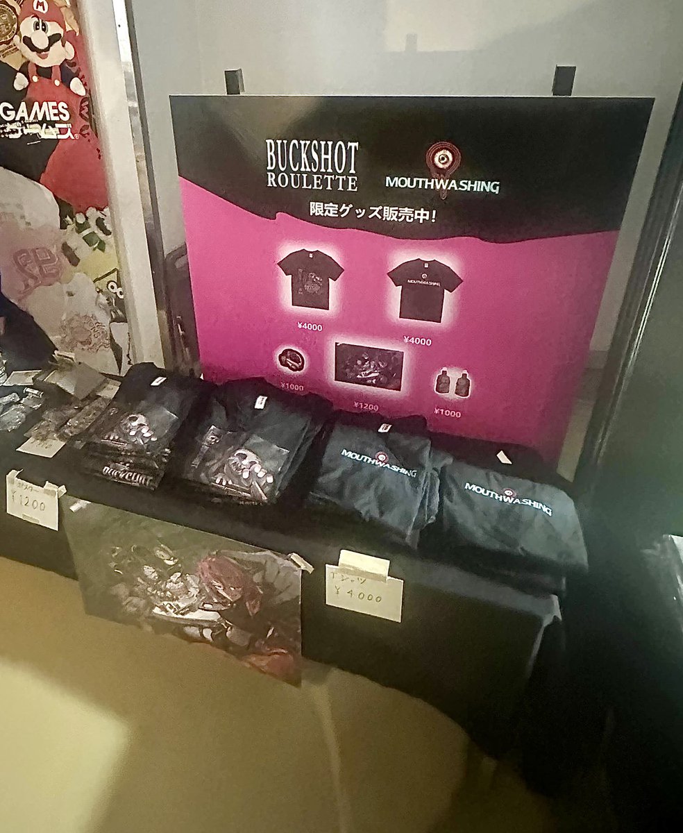 We’re at Bitsummit! If you see us come say hi 👋 

We’ll be around the 3rd floor Critical Reflex booth.

—-
BitSummit 会場1F でMouthwashingグッズ販売中！
—-