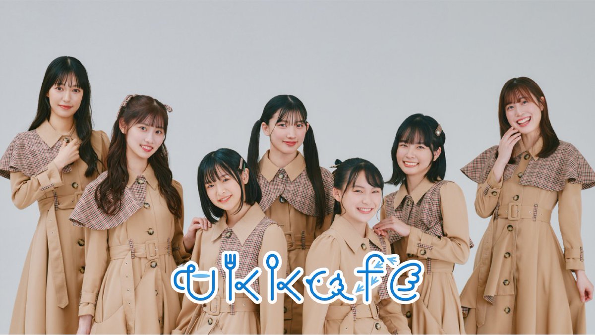 NATSLIVE_app's tweet image. 【観覧抽選申込は明日まで️】
8/12(火)19時配信 ukkaさんの番組「羽ばたく美味しさ!ukkafe」の観覧抽選申込を受付中🎉
申込は7/27(日)まで❗️
転売対策のため入店時に身分証原本と電話番号、クレジットカードなどによる本人確認を行います🙏
fortune-cookie.natslive.jp/events/2019/lo……