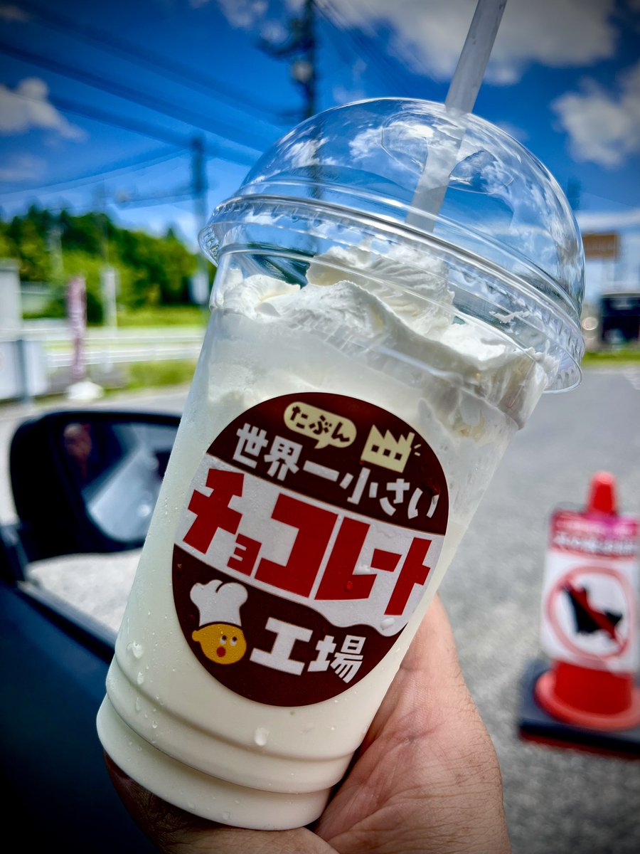 こーたろー (@kootaroonn) / X