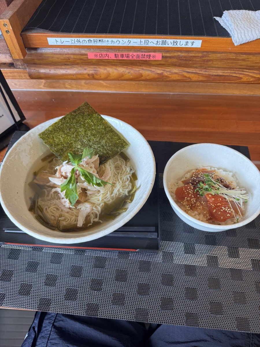 お湯♨︎ tweet media