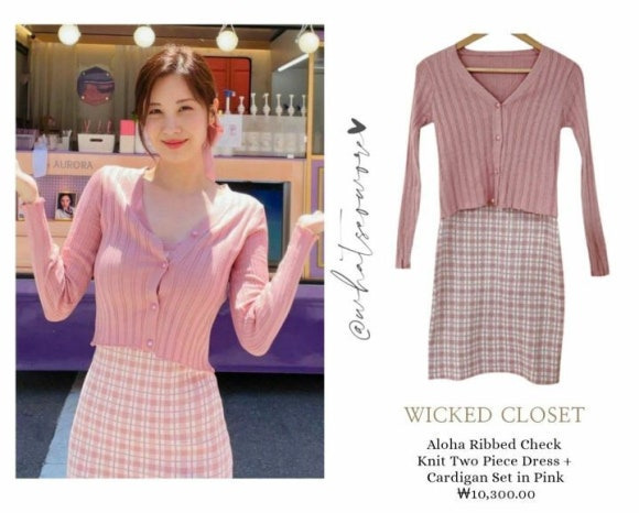 pannchoa tweet media