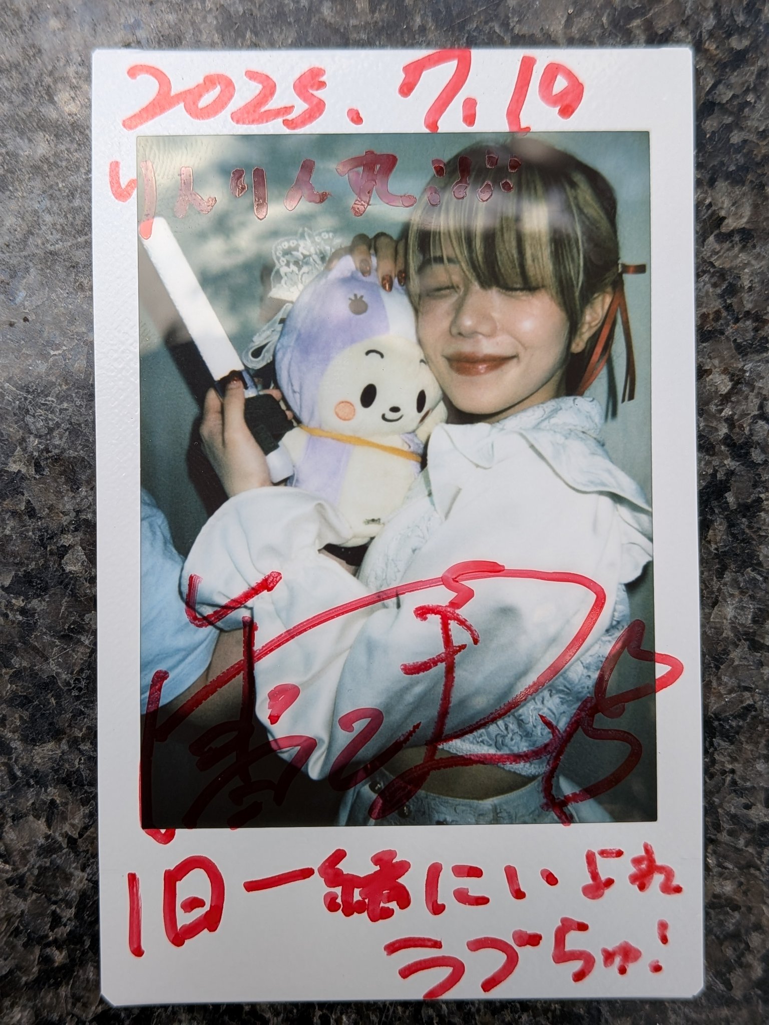 ふるりん 様 ♡homecircle♡ ひとりの時間を愛してる
