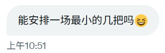 沈万姬 tweet media